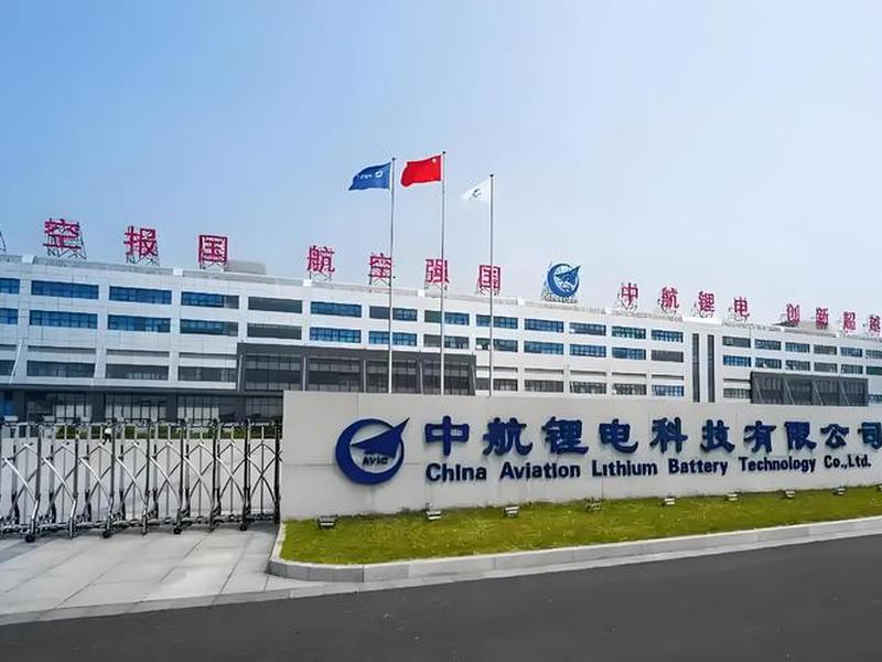 航航科技有限公司 - 航行科技有限公司 航航科技有限公司 - 航行科技有限公司