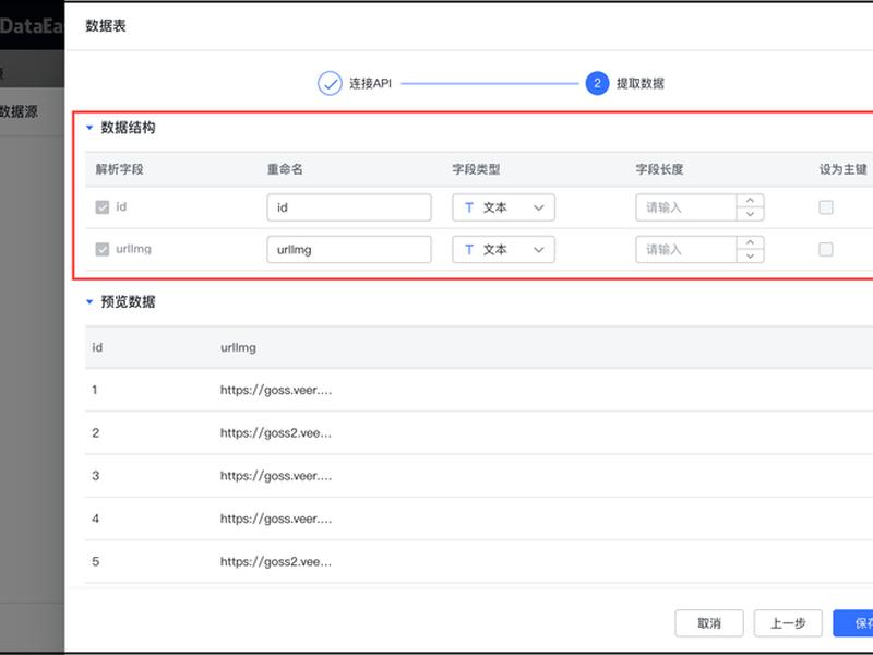dw怎么配置php dw配置php站点 dw怎么配置php dw配置php站点