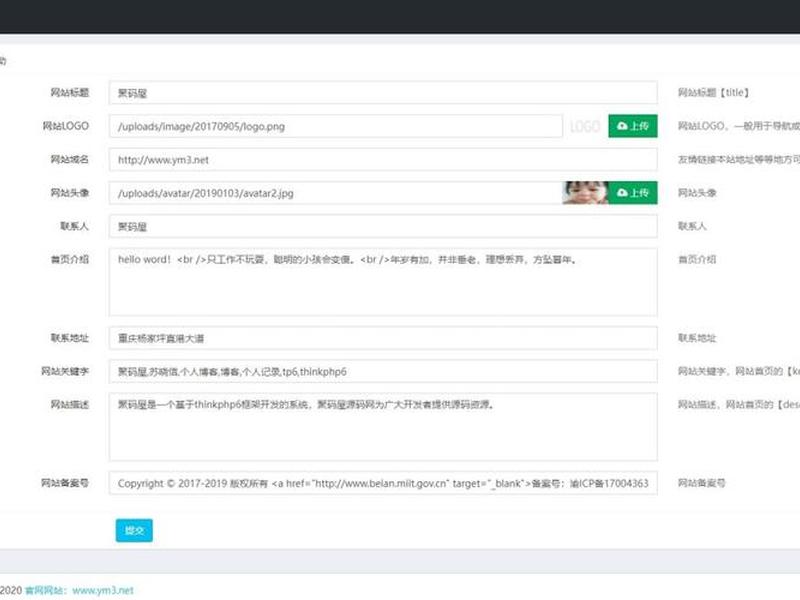 thinkphp怎么破解,think+touch系统怎么破解 thinkphp怎么破解,think+touch系统怎么破解