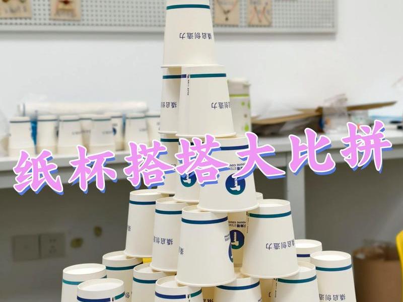 宝塔怎么搭建游戏教程;宝塔怎么搭建游戏教程图片 宝塔怎么搭建游戏教程;宝塔怎么搭建游戏教程图片