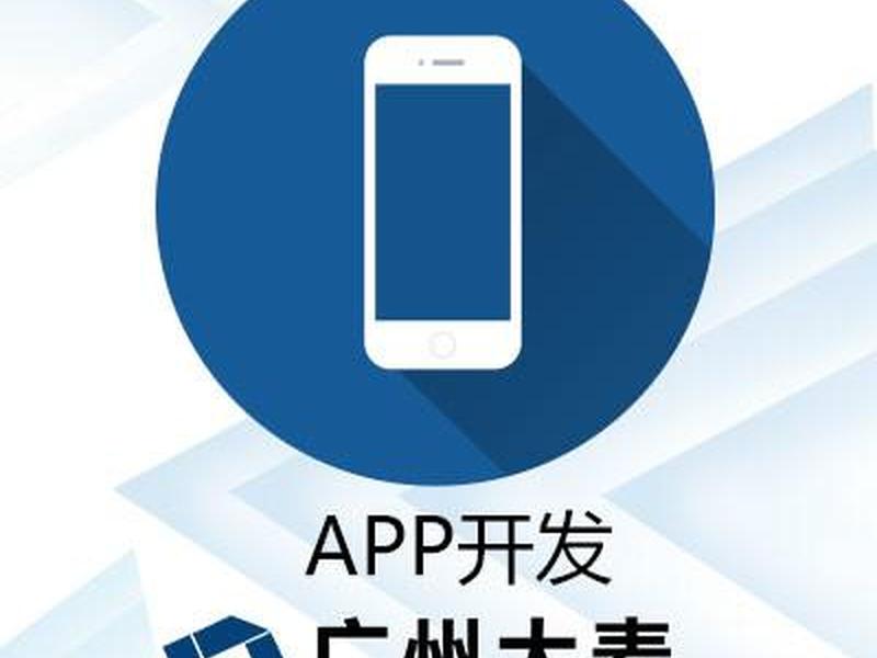 destoon教程 destoon模板教程 destoon教程 destoon模板教程