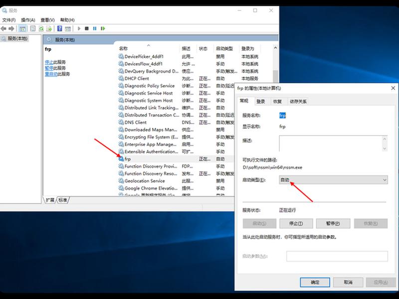 windows搭建smb文件系统(windows smb文件共享) windows搭建smb文件系统(windows smb文件共享)