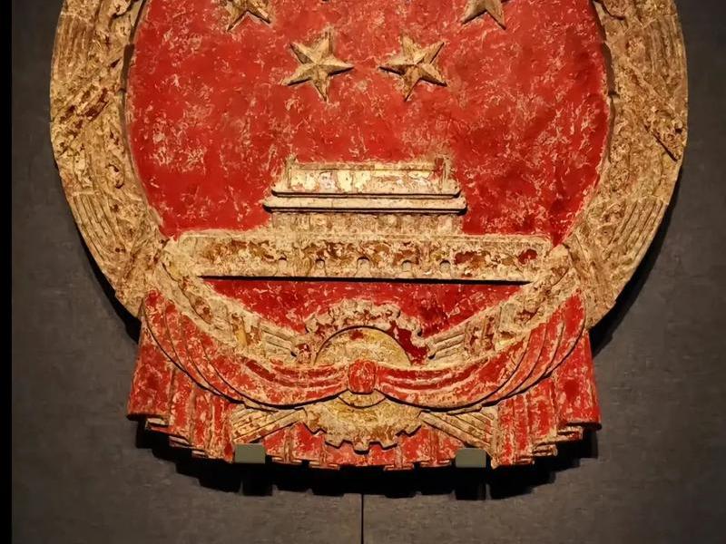 国徽如何安装 国徽如何安装在墙上