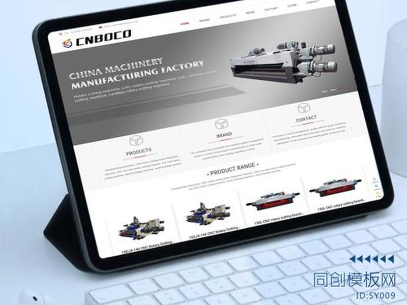 国外联盟建站教程网站有哪些、国外联盟营销网站大全