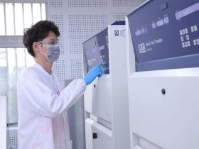ssc检测，ssc检测机构