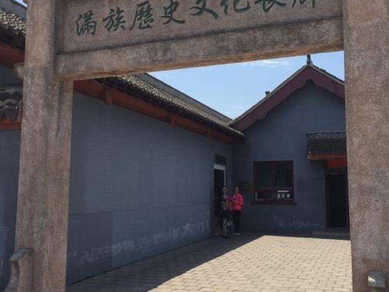 阿拉 阿拉