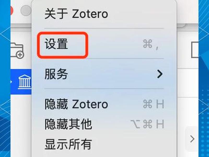 HTML文件怎么创建，html文件怎么创建Mac