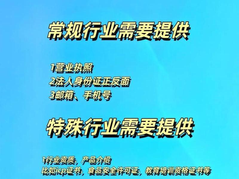 巨量引擎怎么挣钱,巨量引擎怎么挣钱的 巨量引擎怎么挣钱,巨量引擎怎么挣钱的