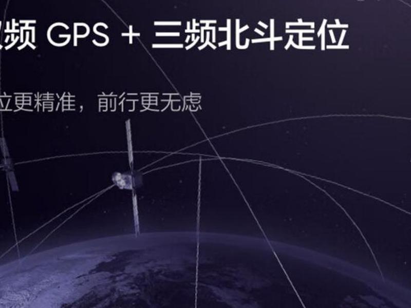 gps单机导航优缺点,gps单机导航优缺点是什么 gps单机导航优缺点,gps单机导航优缺点是什么