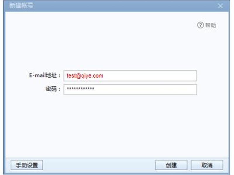 wikidot注册入口 - wikidot注册要用什么邮箱 wikidot注册入口 - wikidot注册要用什么邮箱