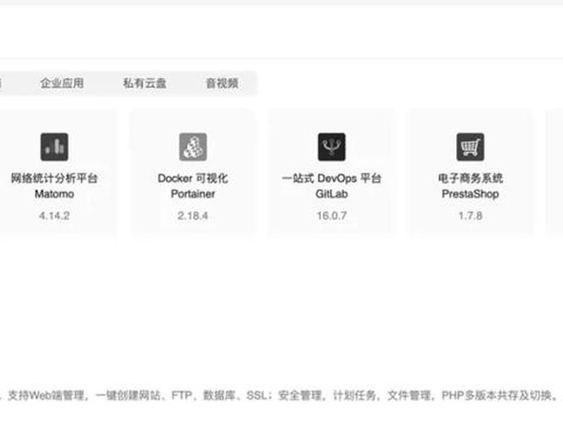华为云建站全流程教程;华为云建站服务 华为云建站全流程教程;华为云建站服务