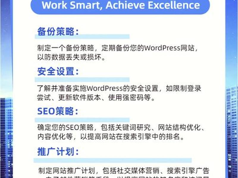 国外建站用什么最多；国外建站用什么最多的软件