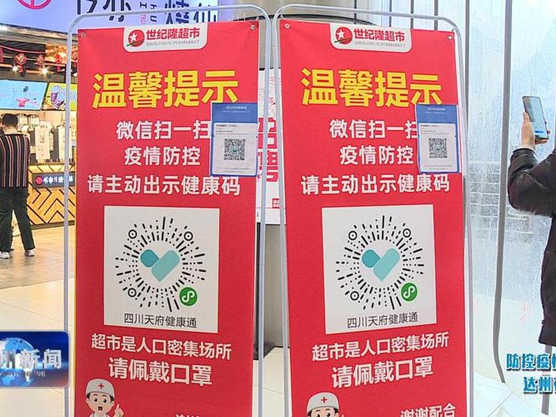 达州健康商城搭建值多少钱 - 达州健康商城搭建值多少钱啊 达州健康商城搭建值多少钱 - 达州健康商城搭建值多少钱啊
