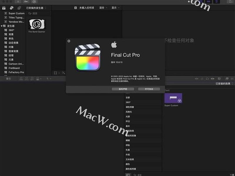 maccms10下载,macos10.6下载 maccms10下载,macos10.6下载