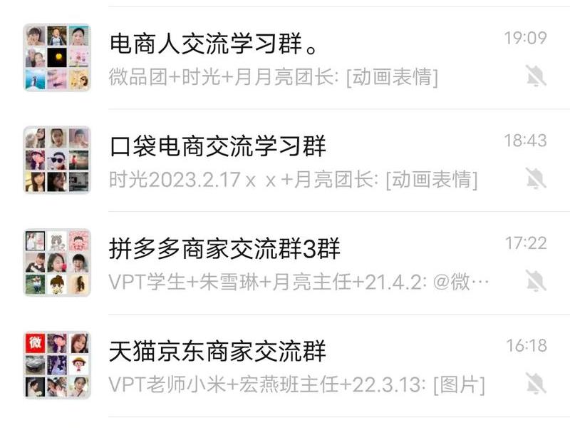 大淘客采集群 - 大淘客采集群是什么 大淘客采集群 - 大淘客采集群是什么