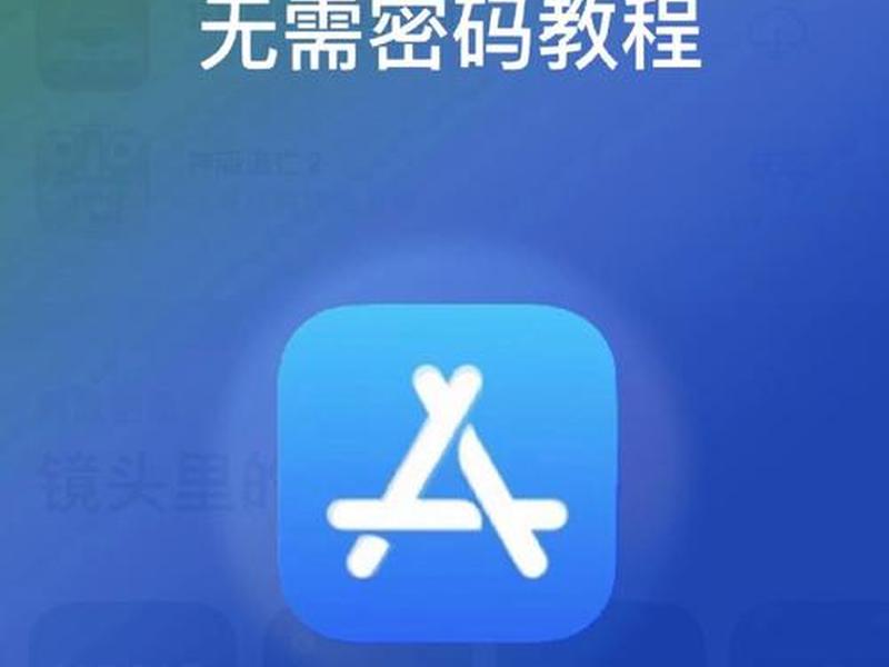 ios10下载安装(ios10.0下载安装) ios10下载安装(ios10.0下载安装)
