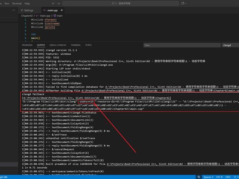 vscode怎么建立站点 - visual studio code怎么建立站点 vscode怎么建立站点 - visual studio code怎么建立站点