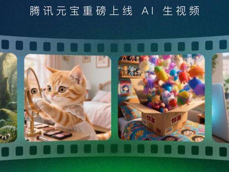 ai智能做视频,ai智能做视频能赚钱吗 ai智能做视频,ai智能做视频能赚钱吗