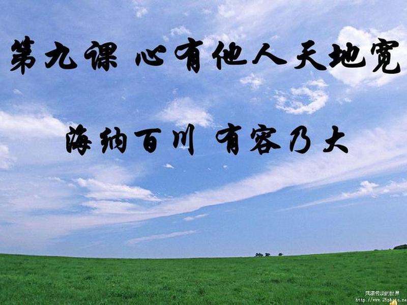 海纳平台存在了多久 - 海纳平台存在了多久了 海纳平台存在了多久 - 海纳平台存在了多久了