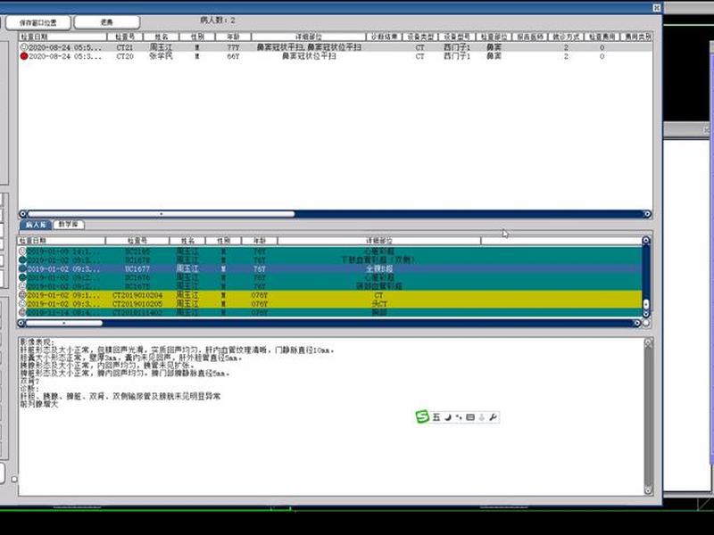 mip建站系统站群破解;mip站群管理系统破解 mip建站系统站群破解;mip站群管理系统破解