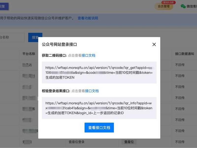 菜鸟教程网站怎么用;菜鸟教程网站怎么用微信登录 菜鸟教程网站怎么用;菜鸟教程网站怎么用微信登录
