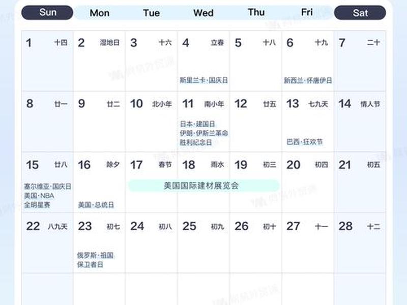 江苏外贸2019(江苏外贸2026前两月) 江苏外贸2019(江苏外贸2026前两月)