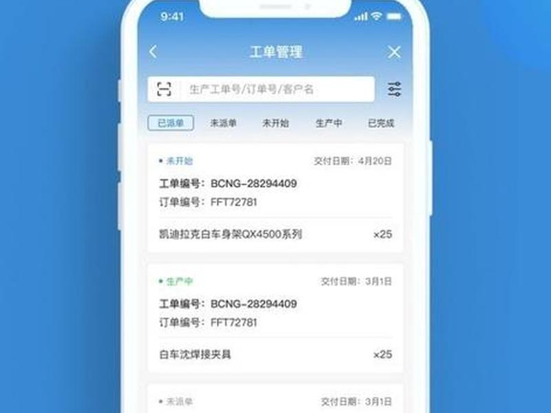 大良造平台(大良造工程管理有限公司) 大良造平台(大良造工程管理有限公司)