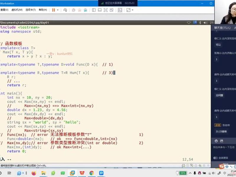 php网站开发实例教程;php网站开发实例教程黑马程序员 php网站开发实例教程;php网站开发实例教程黑马程序员