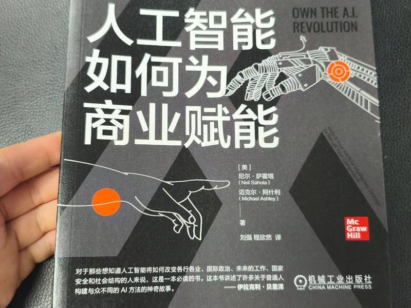 dede谈商业、dede赋能商业 dede谈商业、dede赋能商业