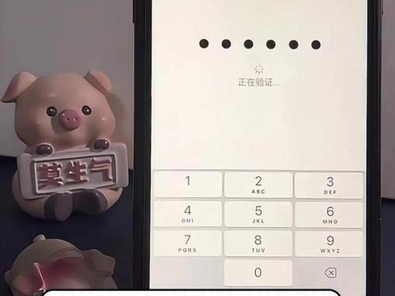 aspcms忘记密码、cms忘记密码怎么办 aspcms忘记密码、cms忘记密码怎么办