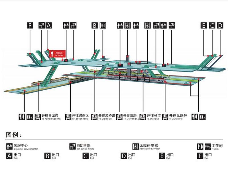 高铁建站步骤教程 - 高铁建站步骤教程图 高铁建站步骤教程 - 高铁建站步骤教程图