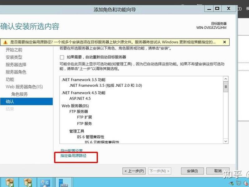 iis怎么连接数据库 - iis怎么连接数据库使用 iis怎么连接数据库 - iis怎么连接数据库使用