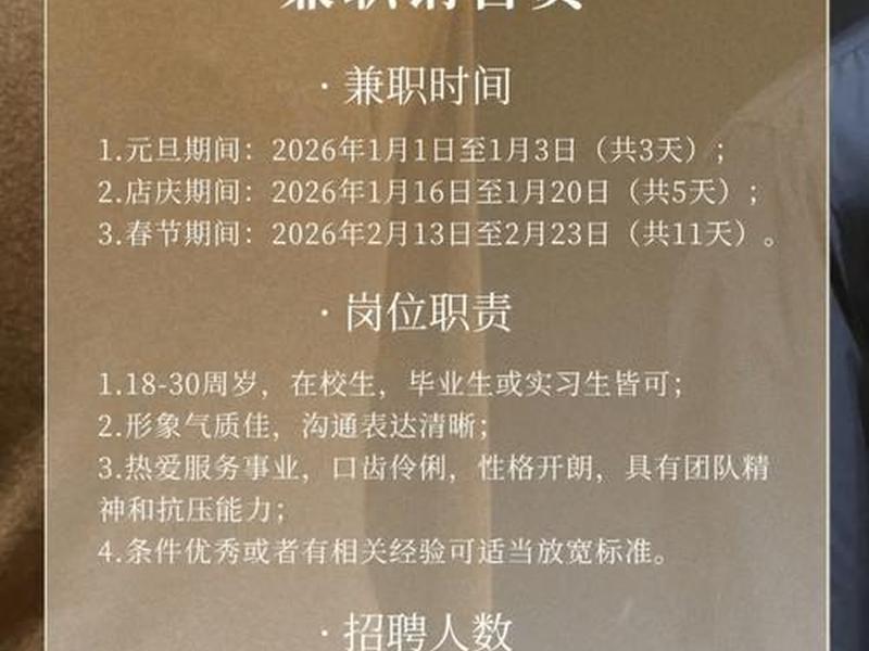 海南外贸公司招聘网;海南外贸公司招聘网最新招聘 海南外贸公司招聘网;海南外贸公司招聘网最新招聘