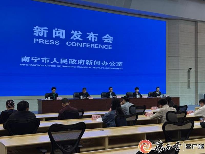 广西外贸问题;广西外贸问题最新消息 广西外贸问题;广西外贸问题最新消息