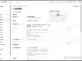个人域名建站教程pdf（注册完域名后如何构建个人网站）