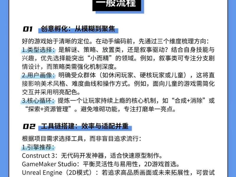kotlin开发实战教程、kotlin程序开发入门精要 kotlin开发实战教程、kotlin程序开发入门精要