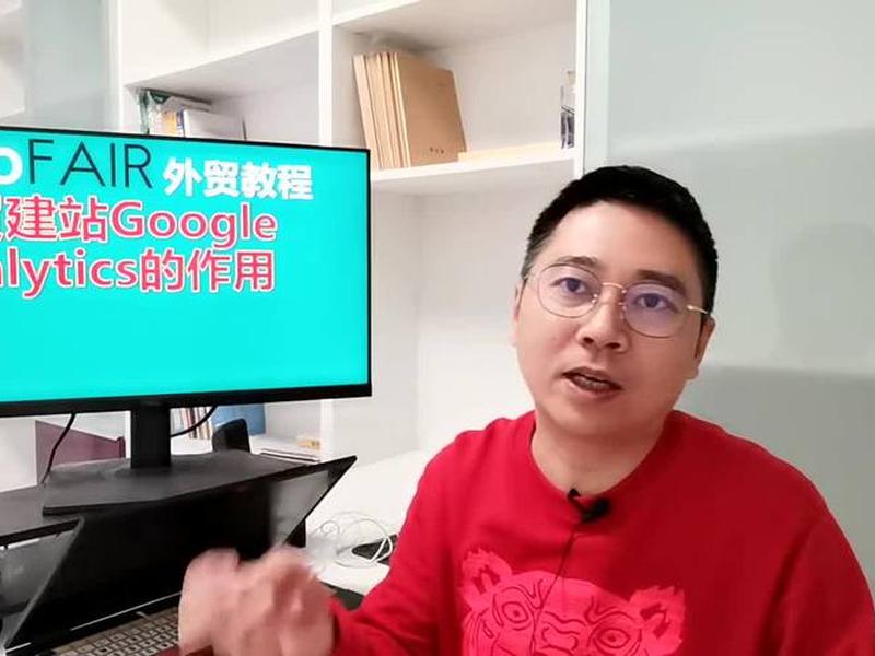 建站全教程视频 建站全过程