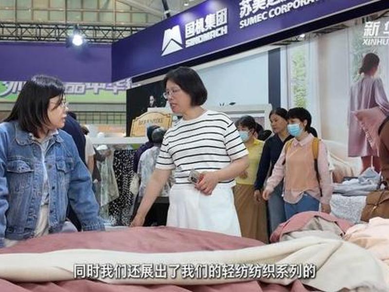 江苏 外贸,江苏 外贸衣服 江苏 外贸,江苏 外贸衣服