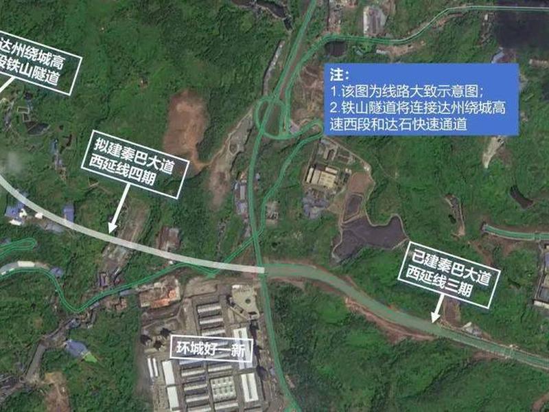 达州拟建项目 - 达州拟建项目公示 达州拟建项目 - 达州拟建项目公示