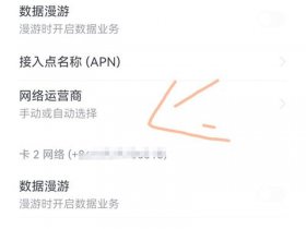 华为自建网站，华为自建网站打不开