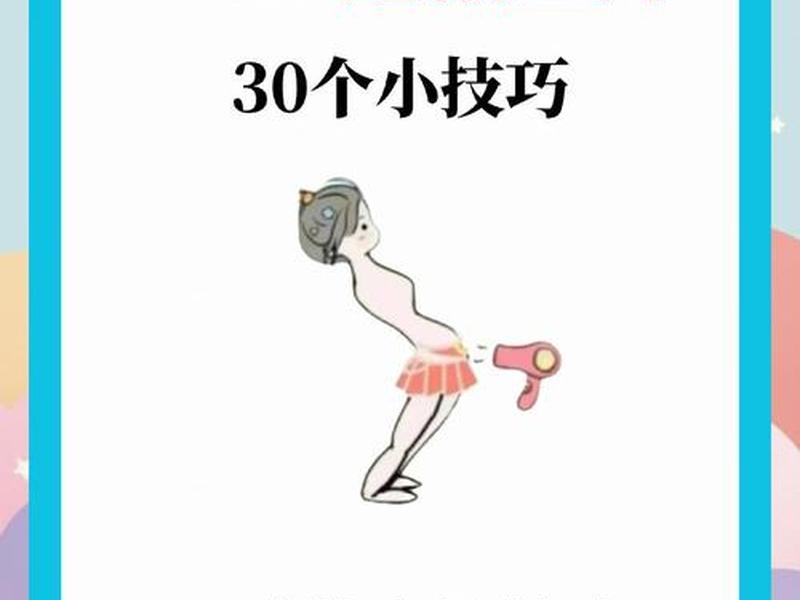 amh安装(amh面板安装教程) amh安装(amh面板安装教程)