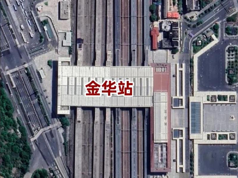 金华站建设历程,金华站建设历程简介 金华站建设历程,金华站建设历程简介