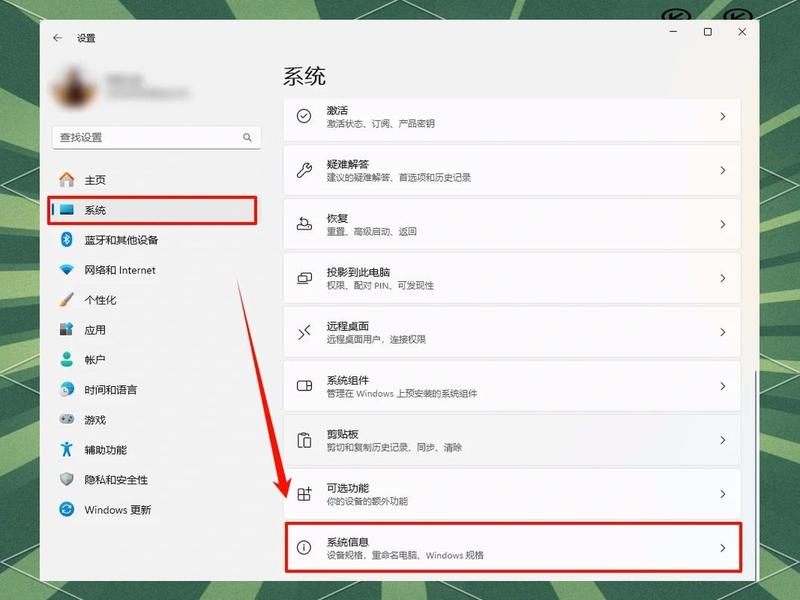 win10怎么建账户 - win10电脑账户怎么创建 win10怎么建账户 - win10电脑账户怎么创建