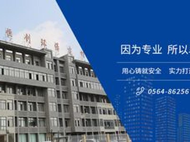 恒创环保运营模式 - 恒创环保运营模式有哪些 恒创环保运营模式 - 恒创环保运营模式有哪些