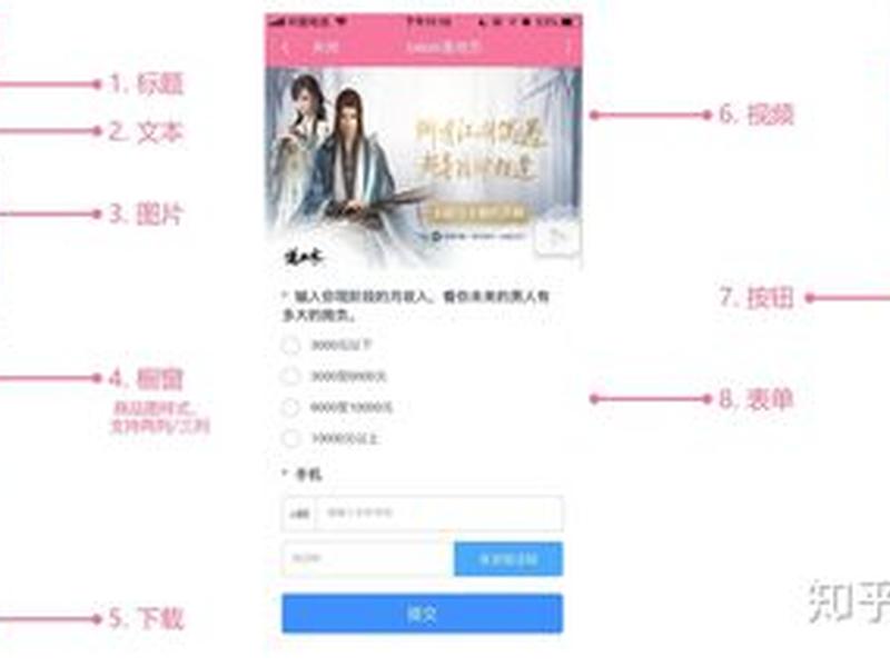 b站高能建站多少钱 b站高能榜5000是多少钱 b站高能建站多少钱 b站高能榜5000是多少钱