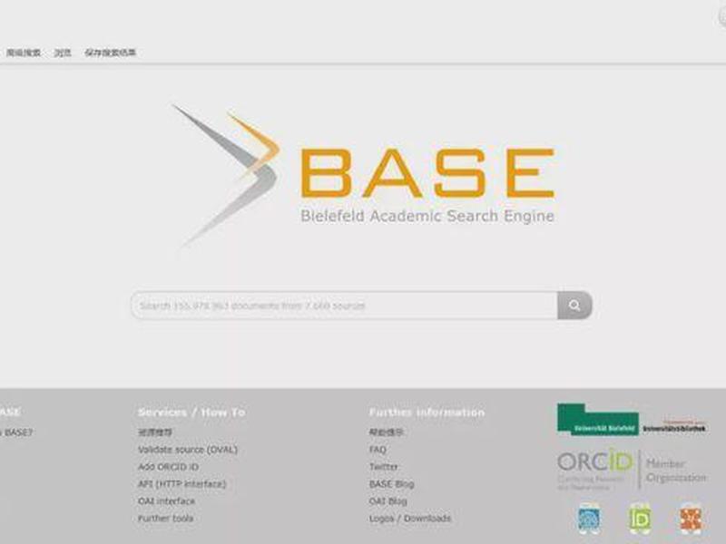 baseweb baseweb