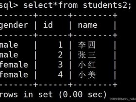 MySQL建表操作 mysql建表操作