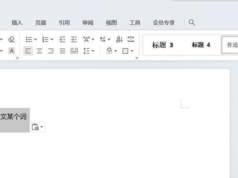 dedecms格式怎么调;dedecms怎么实现模板替换 dedecms格式怎么调;dedecms怎么实现模板替换