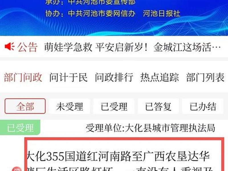 河池公司网站制作推广运营 河池公司网站制作推广运营招聘 河池公司网站制作推广运营 河池公司网站制作推广运营招聘