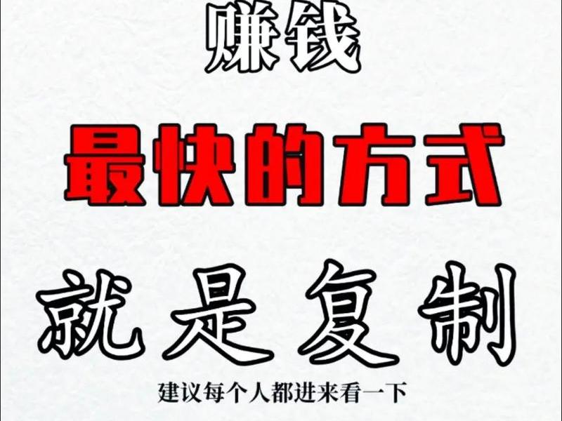 独立站赚钱 - 独立站赚钱的方法 独立站赚钱 - 独立站赚钱的方法